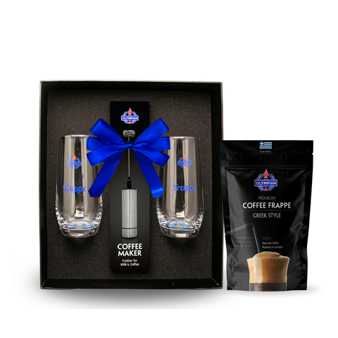 Frappe Starter Pack (Special Offer)