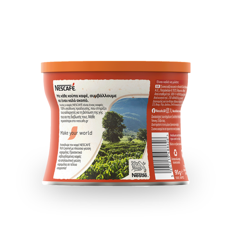 Rich Caramel Nescafe 95g