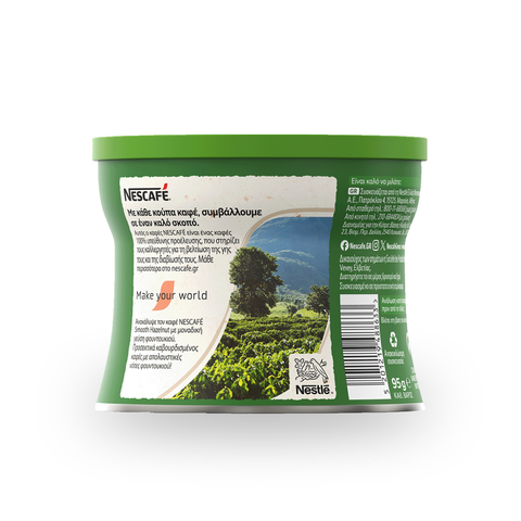 Smooth Hazelnut Nescafe 95g