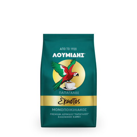 Greek Coffee Loumidis Papagalos Ekastos Single Origin 96g