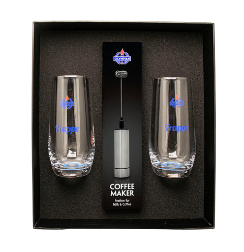 The Ultimate Frappe Gift Pack (Special Offer)