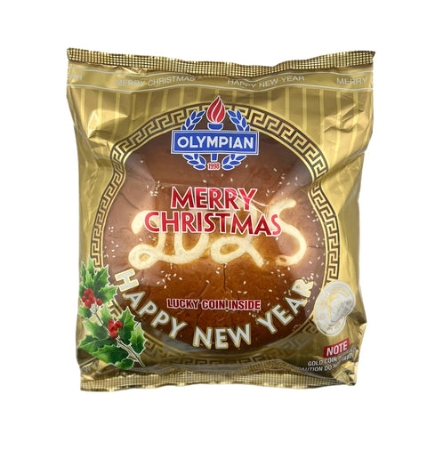 Greek Christmas Gift Pack