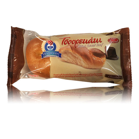 Mini Chocolate Greek Sweet Loaf