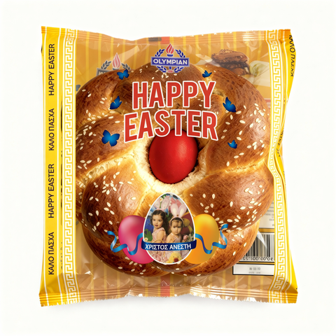 Easter Bread Tsoureki Small