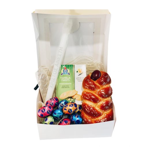 Greek Easter Gift Box